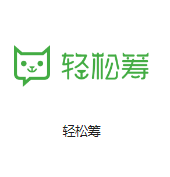 安源机房客户医疗行业